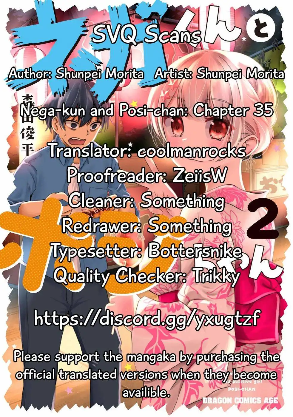 Nega-kun and Posi-chan Chapter 35 1